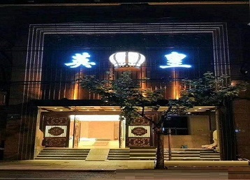 怀来哪个KTV出台陪酒服务好-英皇国际KTV消费服务点评